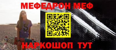 марки nbome Кингисепп