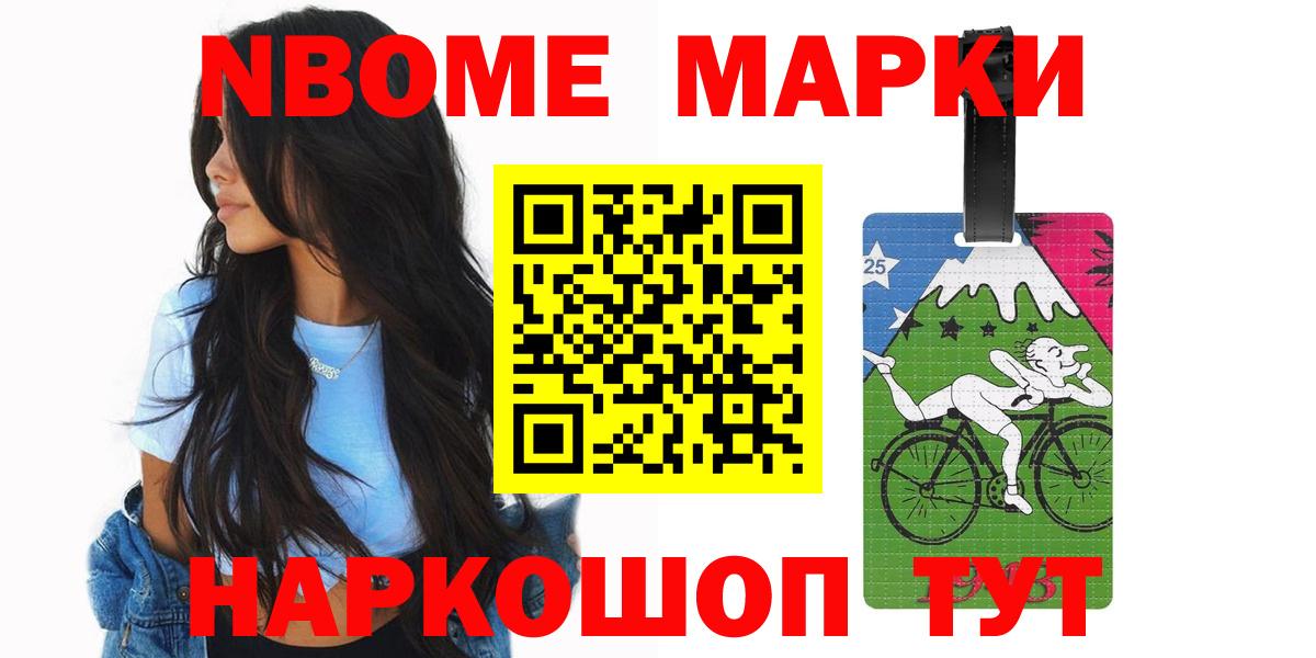 Волгоград  Лсд 25 экстази ecstasy  LSD-25 экстази ecstasy  Вход с VPN 